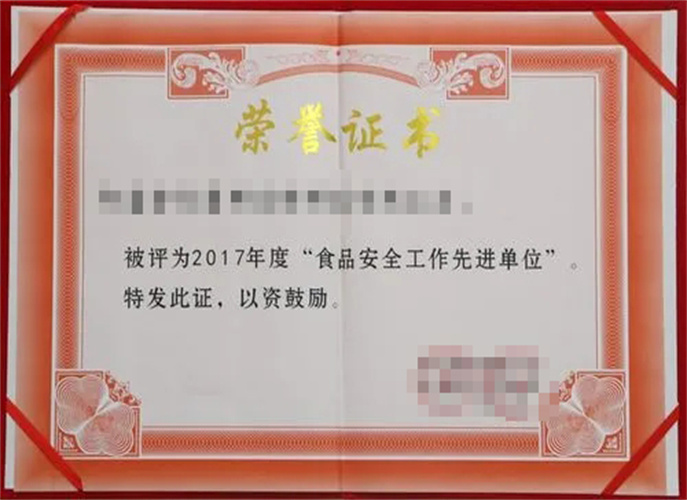 Giấy chứng nhận danh dự 8