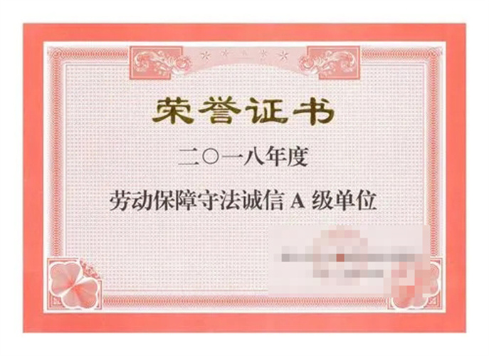 Giấy chứng nhận danh dự 3