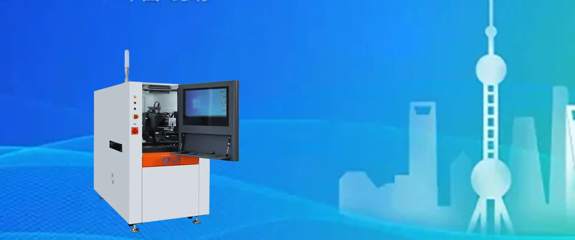 Nhà cung cấp giải pháp thiết bị chuyên nghiệp